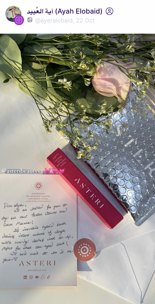 Building an Influencer Marketing Program for a Start-Up From Scratch